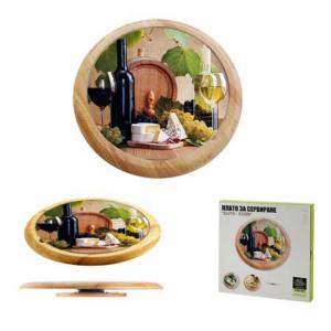 Плато за сервиране на сирена