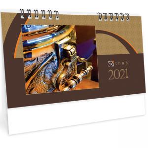 Настолен календар Ethno GOLD - 13 листа 2020г