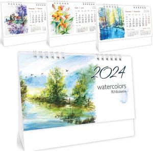 Луксозен настолен календар с твърда подвързия - акварелна техника 2023г