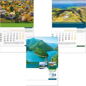 Луксозен календар WELCOME to Bulgaria - 13 листов календар с пейзажи от България 2024г