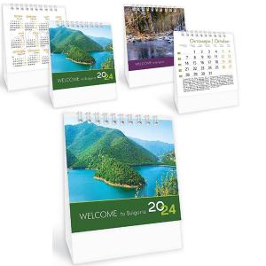 Календар Пирамидка WELCOME to Bulgaria - 13 листов настолен работен календар 2023