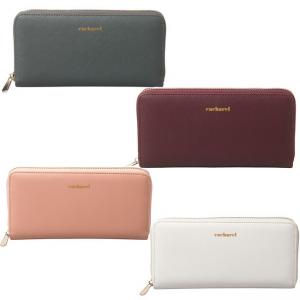 Луксозен дамски портфейл - Bagatelle Gris