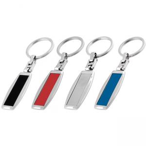 Mетални ключодържатели в четири цвята