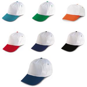 Спортна шапка с козирка в различни цветове