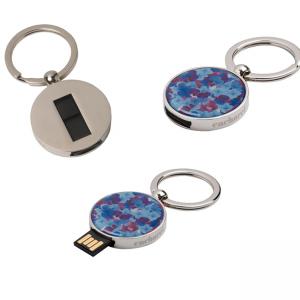 Луксозен ключодържател в подаръчна кутия - USB 8GB - Blossom