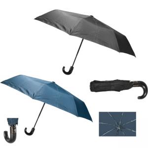 Сгъваем aвтоматичен чадър