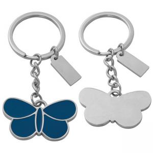 Метален ключодържатен пеперуда