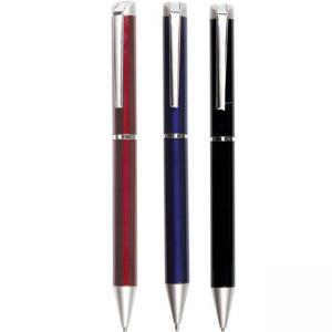 Метална химикалка в три цвята