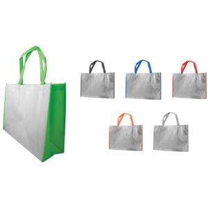 Еко чанта от нетъкан текстил