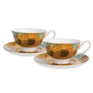 Комплект от две чаши за кафе - Слънчогледи