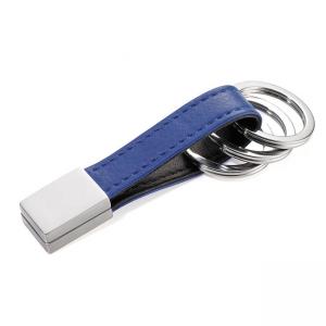 Ключодържател - TWISTER NIGHT SKY