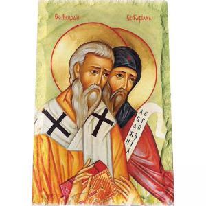 Картина върху врачански камък - 13x18 см - икона Св. Св. Кирил и Методий