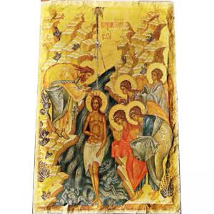Картина върху врачански камък - 13x18 см - икона Кръщение Господне