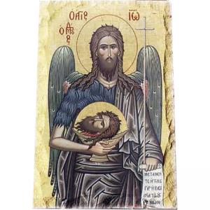 Картина върху врачански камък - 13x18 см - икона Йоан Кръстител