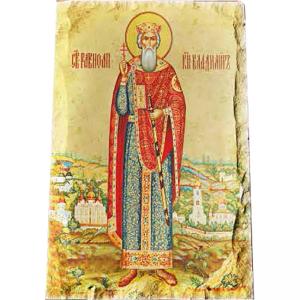 Картина върху врачански камък - 13x18 см - икона Св. княз Владимир
