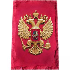 Картина върху врачански камък - 13x18 см - плакет по поръчка - Герб