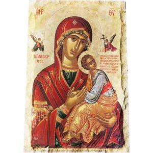 Картина върху врачански камък - 20x30 cm - икона Дева Мария и Младенеца