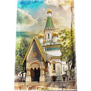 Картина върху врачански камък - 20x30 см - Руска Църква