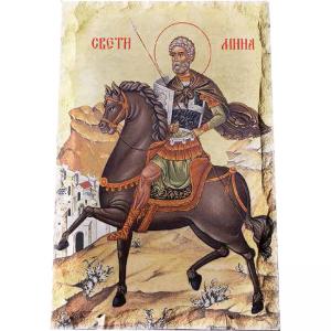 Картина върху врачански камък - 30x45 см - икона Свети Мина