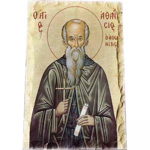 Картина върху врачански камък - 30x45 см - икона Свети Атанас