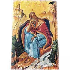 Картина върху врачански камък - 30x45 см - икона пророка Илия
