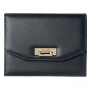 Луксозен дамски бележник Nina Ricci