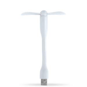 USB - вентилатор