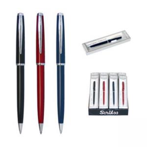 Химикалка 52 в кутия