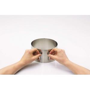 GEFU Кръгла форма за торта с регулиране  Ø16 - Ø 32 см.