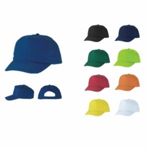 Пет панелна рекламна шапка (памук)