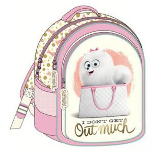 Детска Раничка с три ципа Pets 07