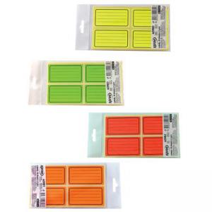 Ученически лепящи етикети, четири цвята, брой в опаковка 10х4 броя