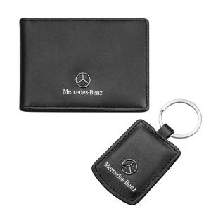 Сет ключодържател и калъф за авто-документи Mercedes Benz