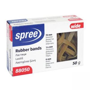 Ластици в кутия, Ø 70 мм, 50 г, широки