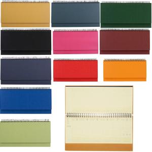 Настолен календар