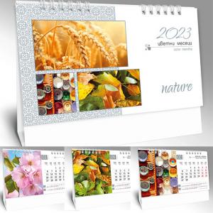 Календар пирамидка NATURE - Цветни месеци - 7 листов, настолен работен календар - 2023г.