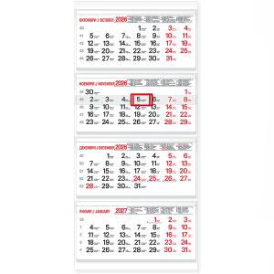 Календар UNO 4 секционен, насипен комплект 2026г