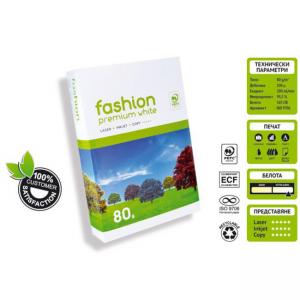 Хартия копирна, формат А3, Fashion premium white, 80 г/м2, 500 листа