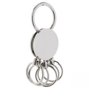 Метален ключодържател