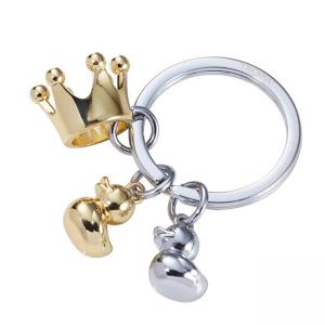 Ключодържател TROIKA - ROYAL DUCKS