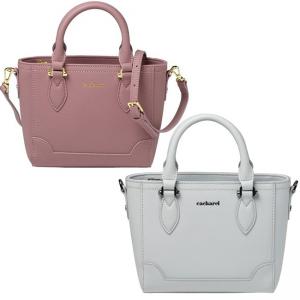 Дамска чанта - Victoire Taupe