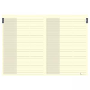 Пълнител за органайзер Flex by Filofax - азбучник-А5