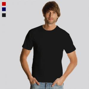 Мъжка рекламна тениска с къс ръкав, налична в три цвята