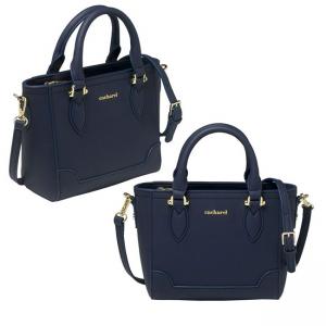 Дамска чанта - Victoire Navy