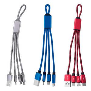 Универсално USB зарядно