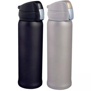 Термос, двустенен 420 мл