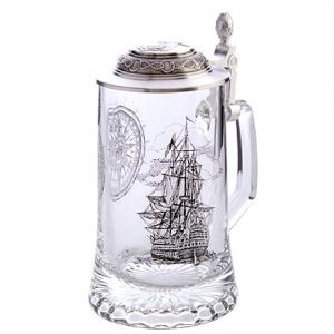 Халба за бира