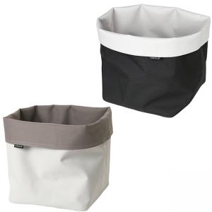 BLOMUS Двулицев текстилен панер за съхранение ARA