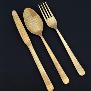 HERDMAR Комплект прибори за хранене “OSLO № 12