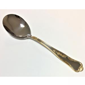 HERDMAR Лъжица за сервиране “SAMBA“